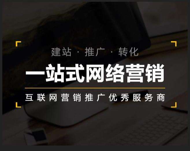 吴兴企业如何怎么利用网络推广抓取潜在客户