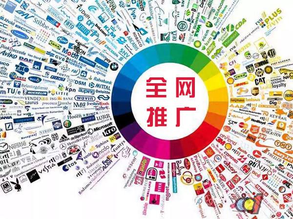 吴兴传统企业进行网络营销需要注意的几个基础策略
