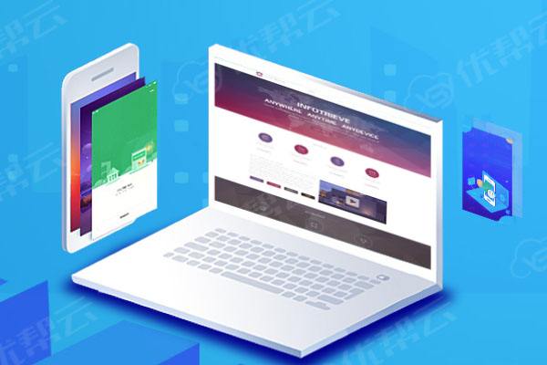 吴兴分析企业在网页设计中需要注意的几个常见问题